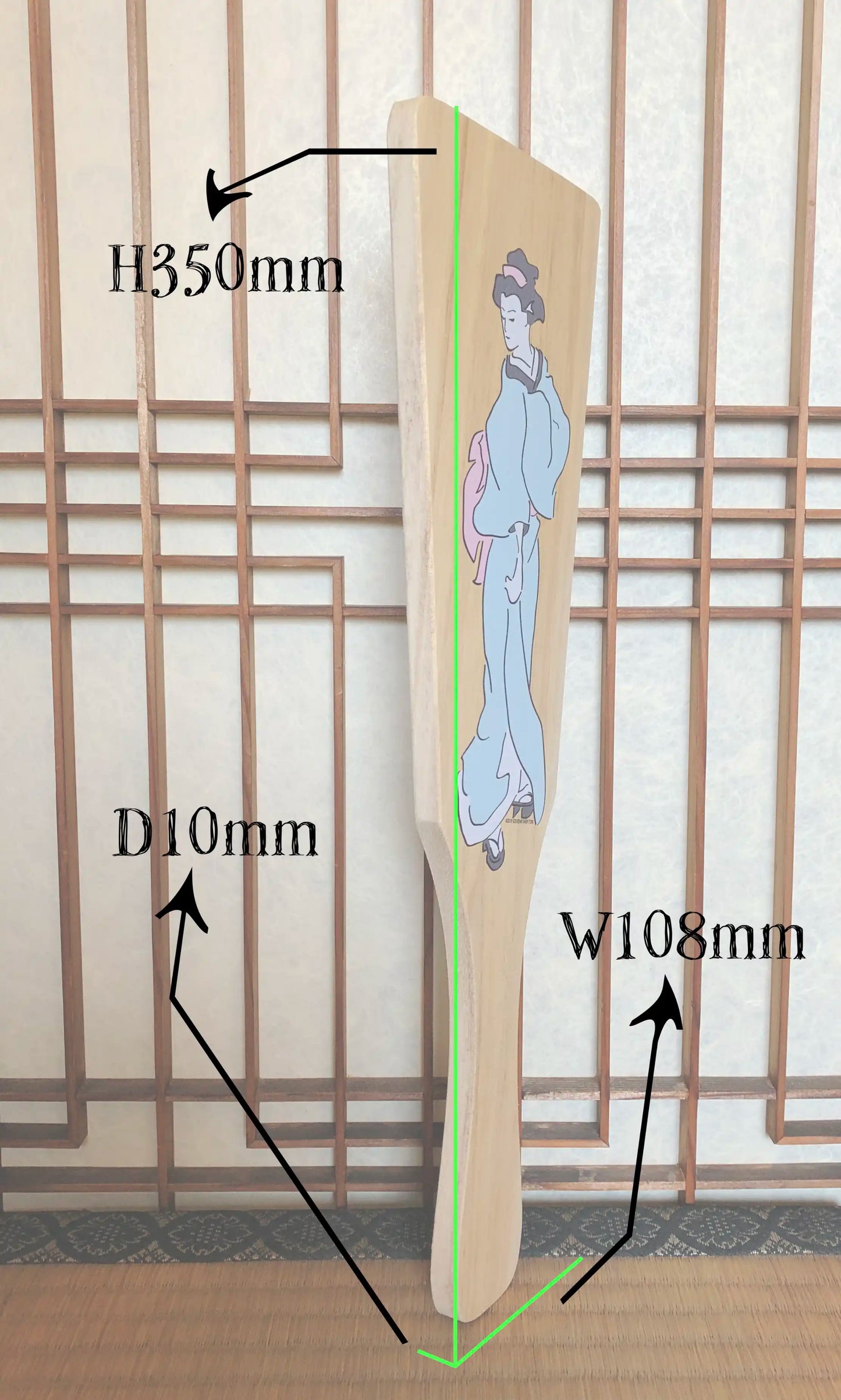 HAGOITA / BATTLEDORE