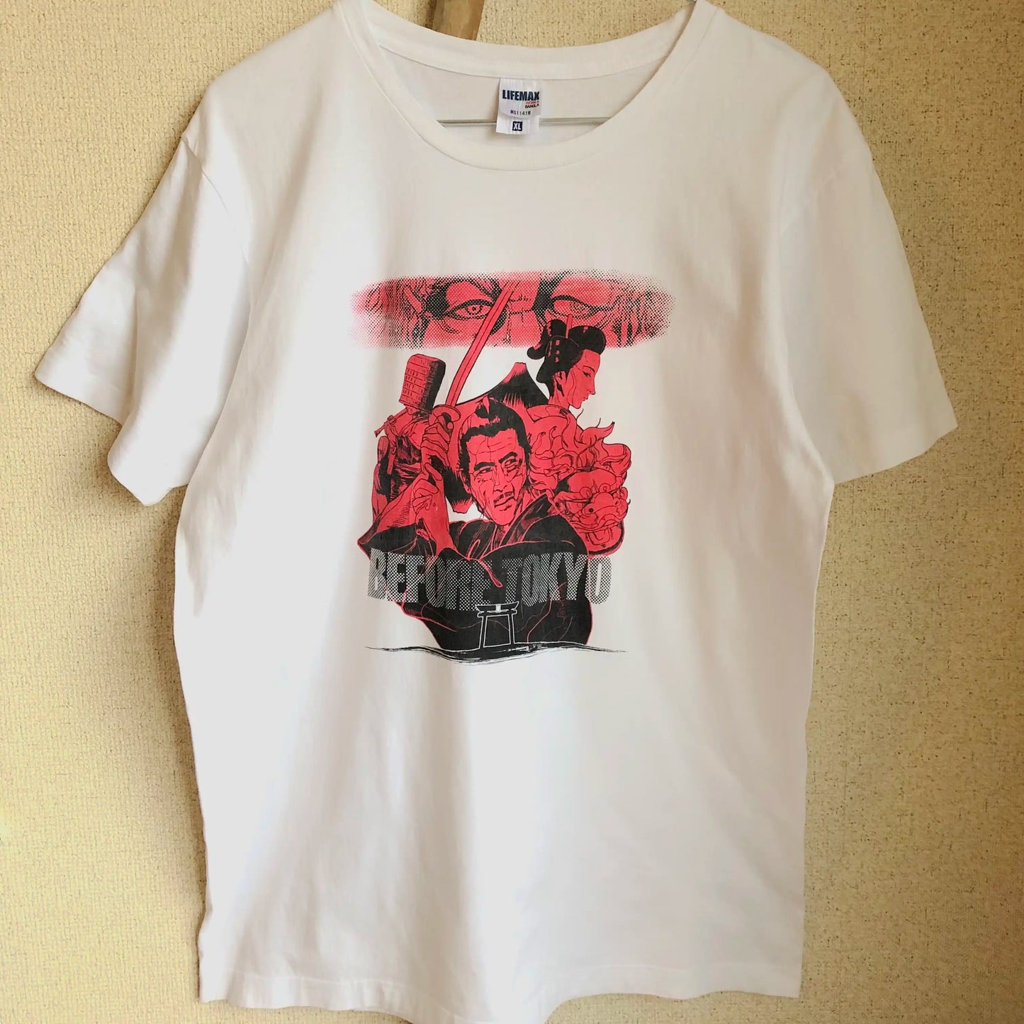 Koi Carp T-shirt  [ BEFORE TOKYO ]